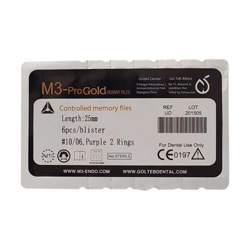 فایل روتاری M3 Pro Gold (6 درصد)